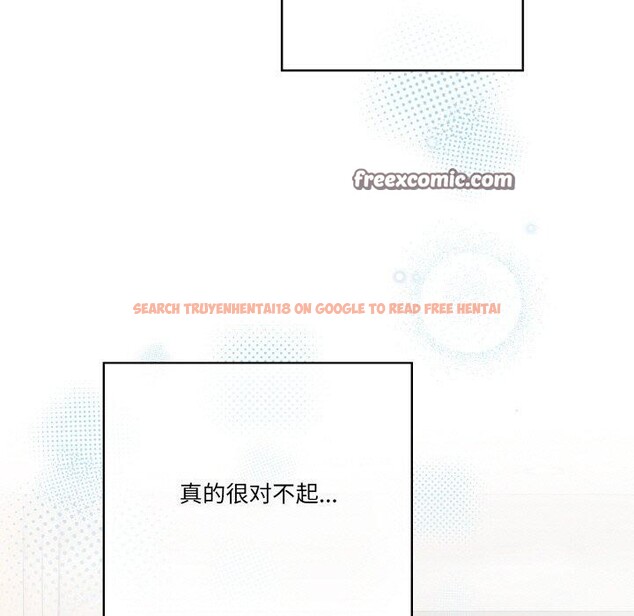 查看漫画天降美差 - 第42話 - tymanga.com中的3135512图片