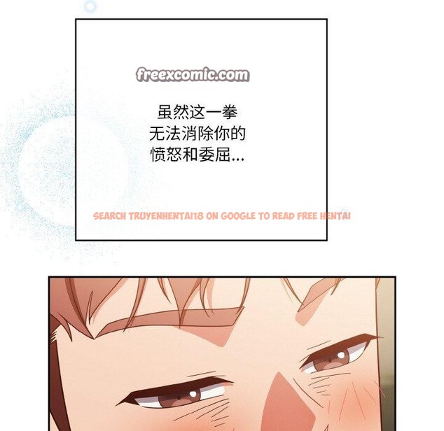 查看漫画天降美差 - 第42話 - tymanga.com中的3135522图片