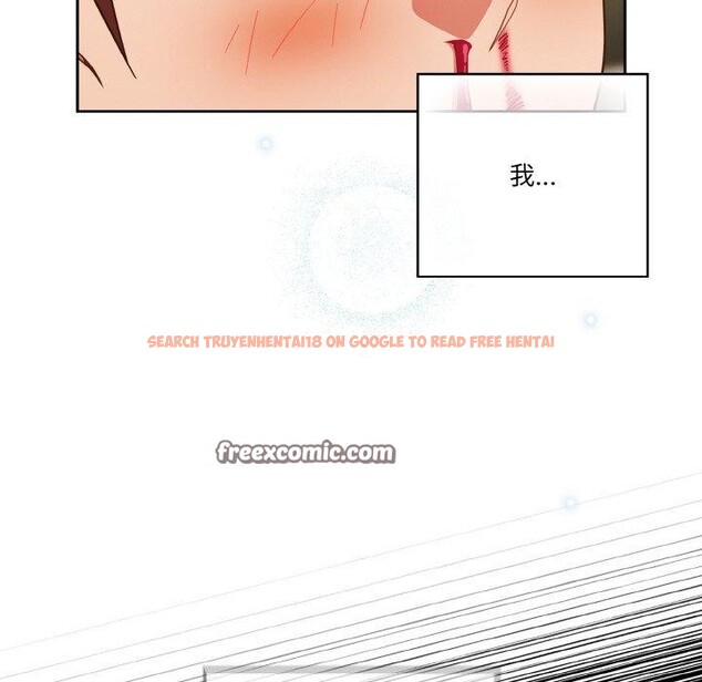 查看漫画天降美差 - 第42話 - tymanga.com中的3135523图片