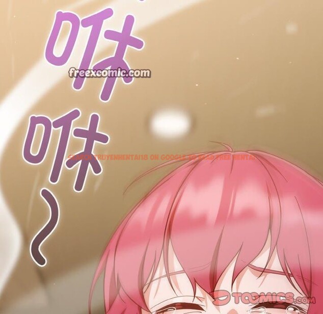 查看漫画天降美差 - 第42話 - tymanga.com中的3135529图片