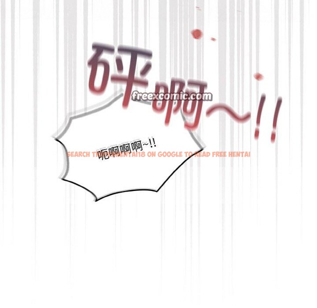查看漫画天降美差 - 第42話 - tymanga.com中的3135536图片