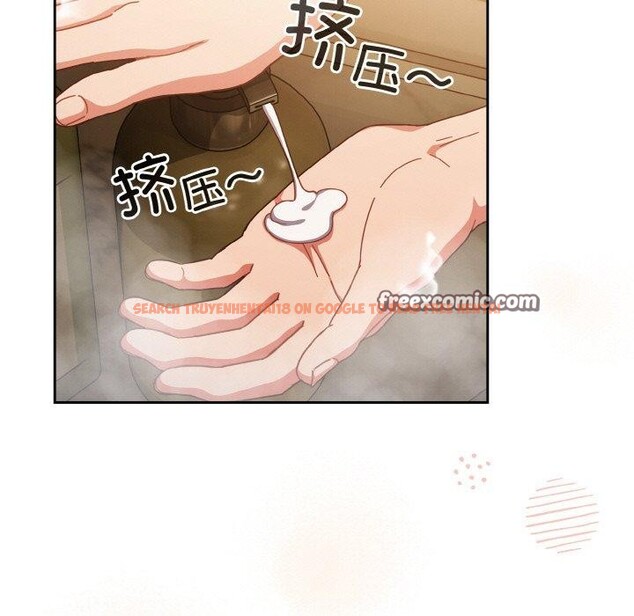 查看漫画天降美差 - 第42話 - tymanga.com中的3135558图片