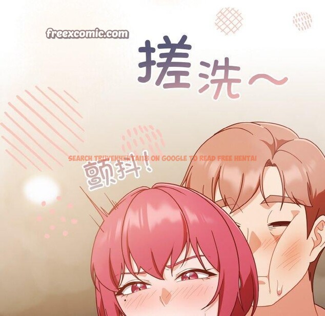 查看漫画天降美差 - 第42話 - tymanga.com中的3135559图片