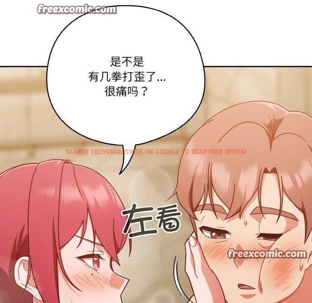 查看漫画天降美差 - 第42話 - tymanga.com中的3135579图片