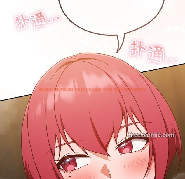 查看漫画天降美差 - 第42話 - tymanga.com中的3135597图片