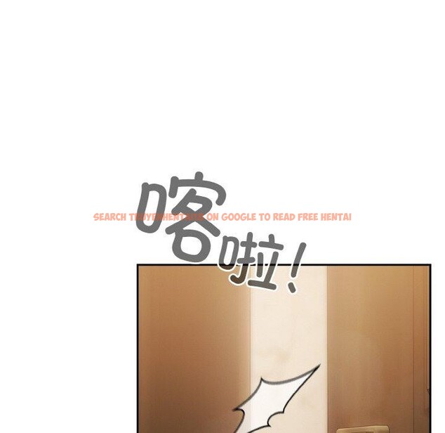 查看漫画天降美差 - 第43話 - tymanga.com中的3163965图片