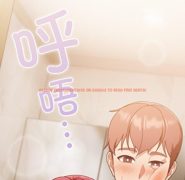 查看漫画天降美差 - 第43話 - tymanga.com中的3163969图片