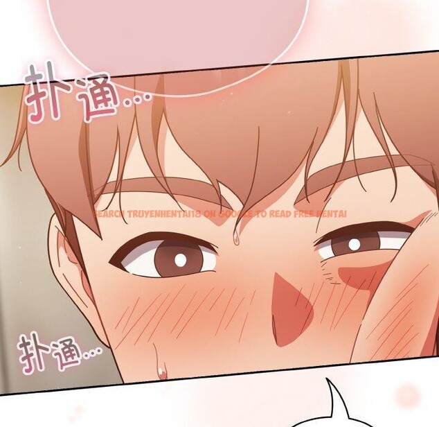 查看漫画天降美差 - 第43話 - tymanga.com中的3163975图片