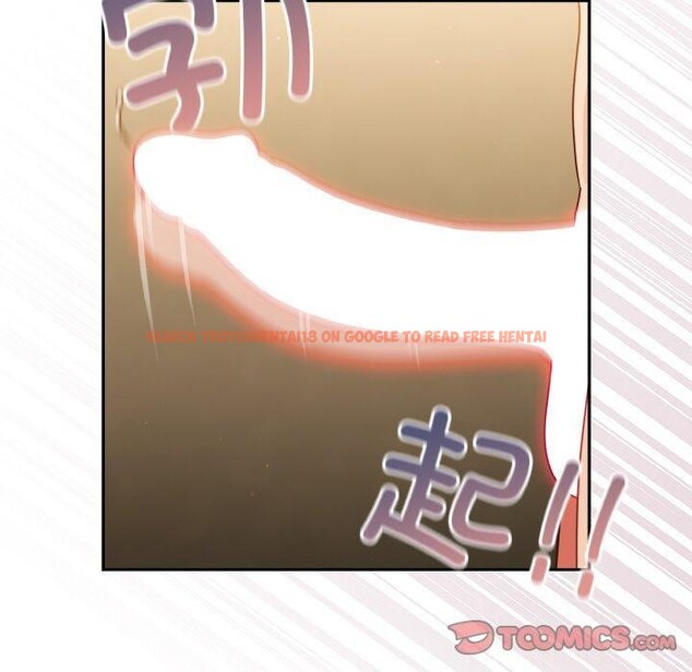 查看漫画天降美差 - 第43話 - tymanga.com中的3163979图片