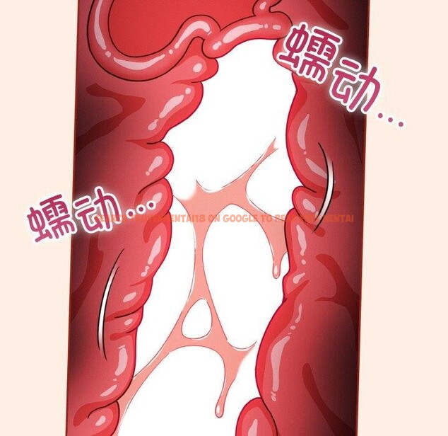 查看漫画天降美差 - 第43話 - tymanga.com中的3164010图片