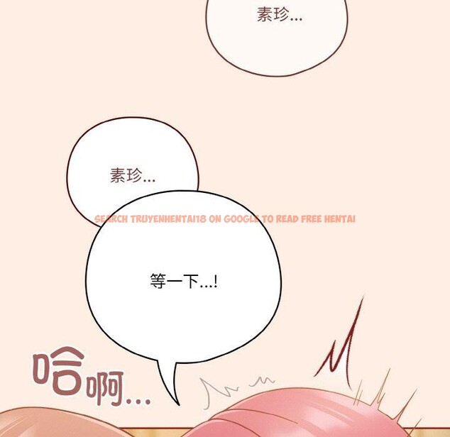 查看漫画天降美差 - 第43話 - tymanga.com中的3164012图片
