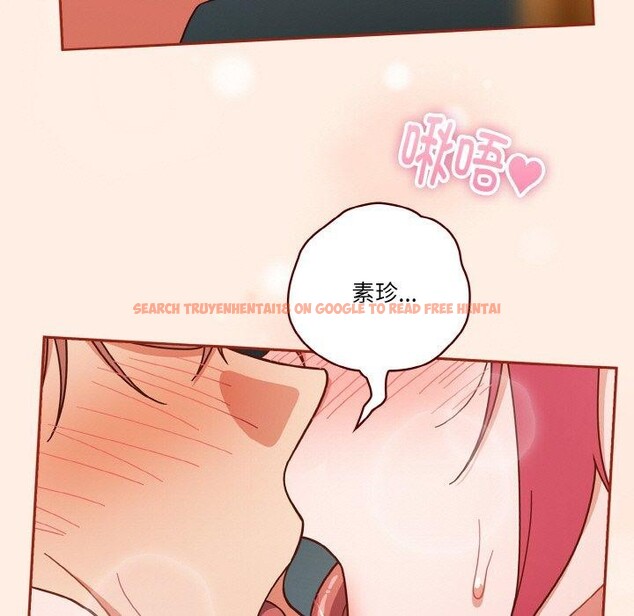 查看漫画天降美差 - 第43話 - tymanga.com中的3164020图片