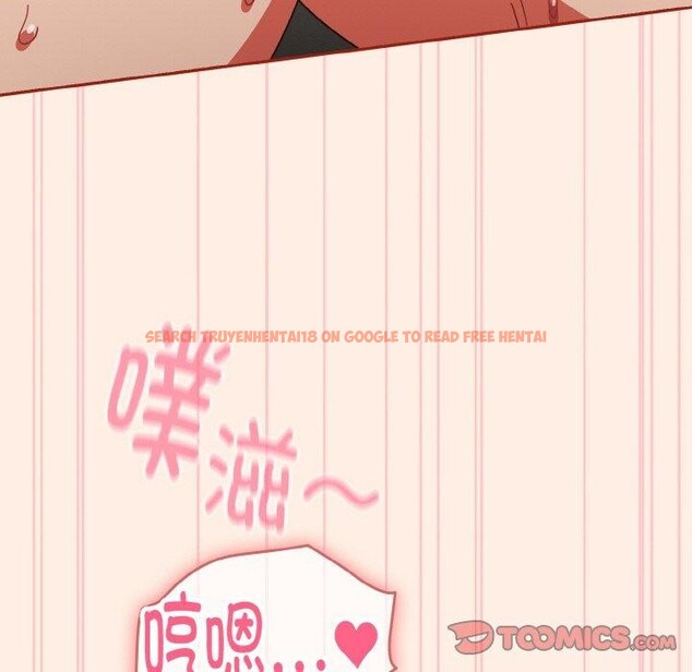 查看漫画天降美差 - 第43話 - tymanga.com中的3164035图片