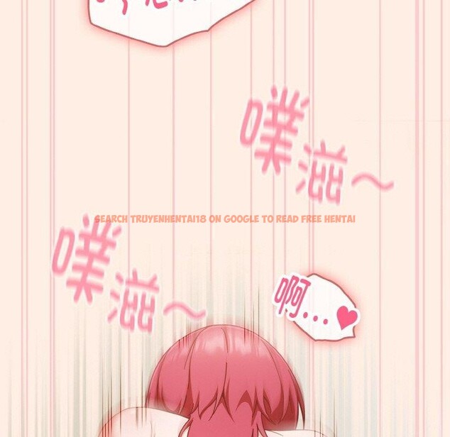 查看漫画天降美差 - 第43話 - tymanga.com中的3164036图片