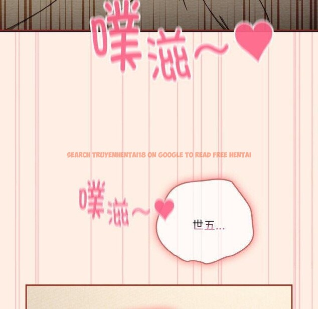查看漫画天降美差 - 第43話 - tymanga.com中的3164039图片