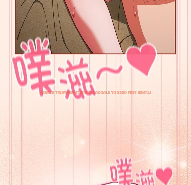 查看漫画天降美差 - 第43話 - tymanga.com中的3164042图片