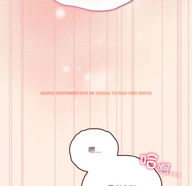 查看漫画天降美差 - 第43話 - tymanga.com中的3164046图片