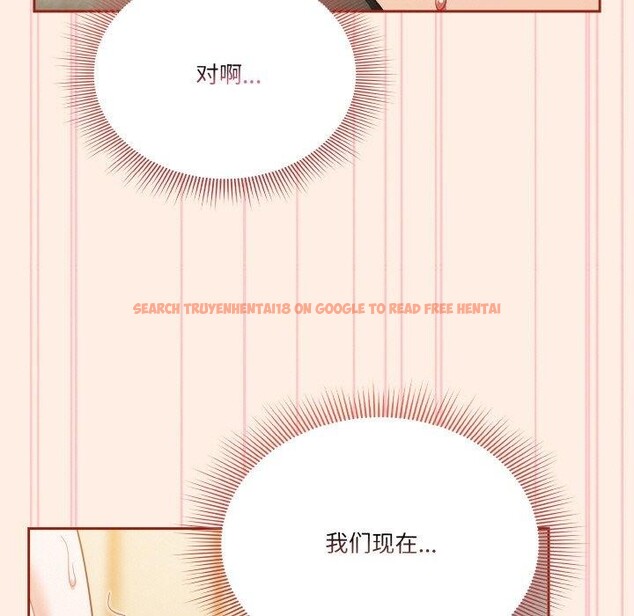 查看漫画天降美差 - 第43話 - tymanga.com中的3164048图片