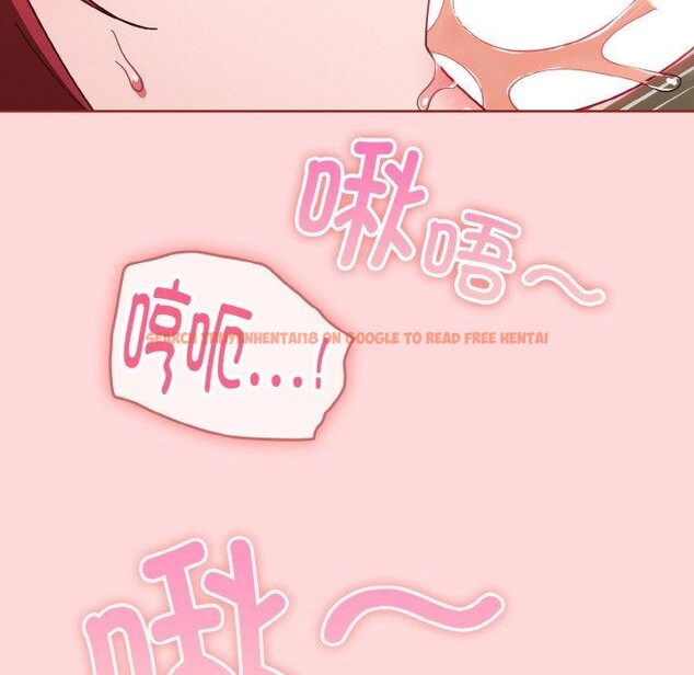 查看漫画天降美差 - 第43話 - tymanga.com中的3164065图片