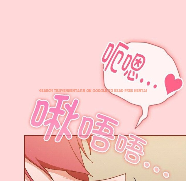 查看漫画天降美差 - 第43話 - tymanga.com中的3164071图片