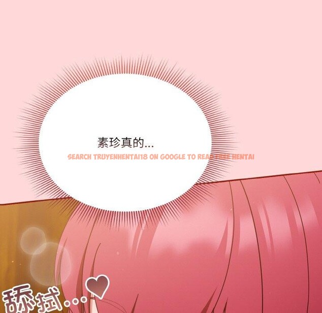 查看漫画天降美差 - 第43話 - tymanga.com中的3164081图片