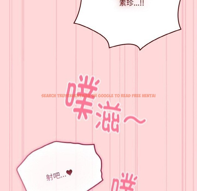 查看漫画天降美差 - 第43話 - tymanga.com中的3164093图片