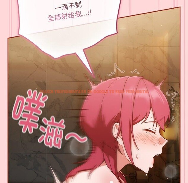 查看漫画天降美差 - 第43話 - tymanga.com中的3164096图片