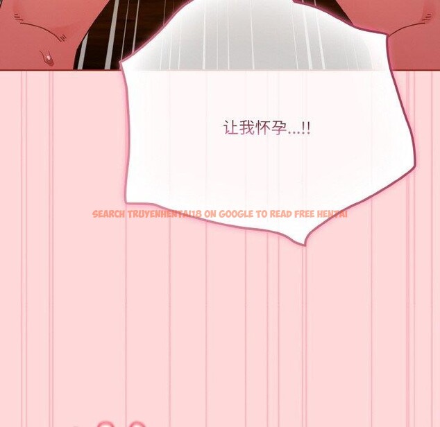查看漫画天降美差 - 第43話 - tymanga.com中的3164101图片