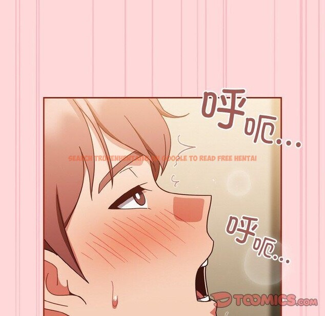查看漫画天降美差 - 第43話 - tymanga.com中的3164107图片