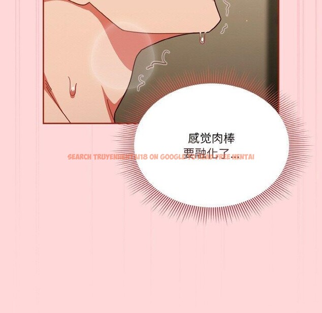 查看漫画天降美差 - 第43話 - tymanga.com中的3164108图片