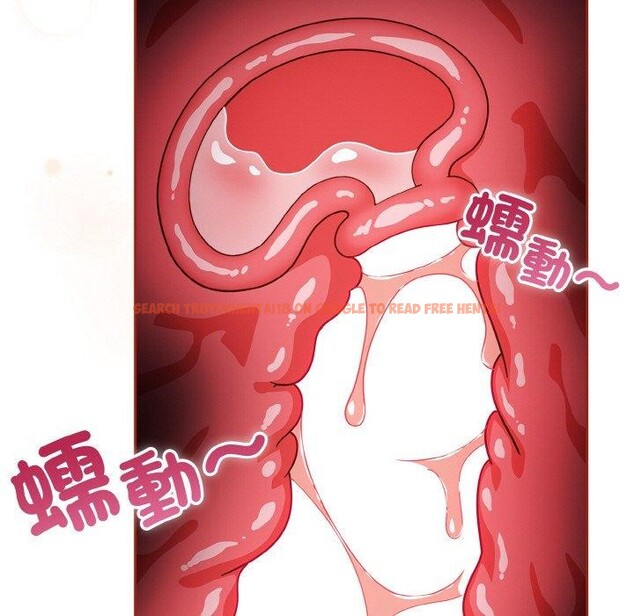 查看漫画天降美差 - 第43話 - tymanga.com中的3164120图片