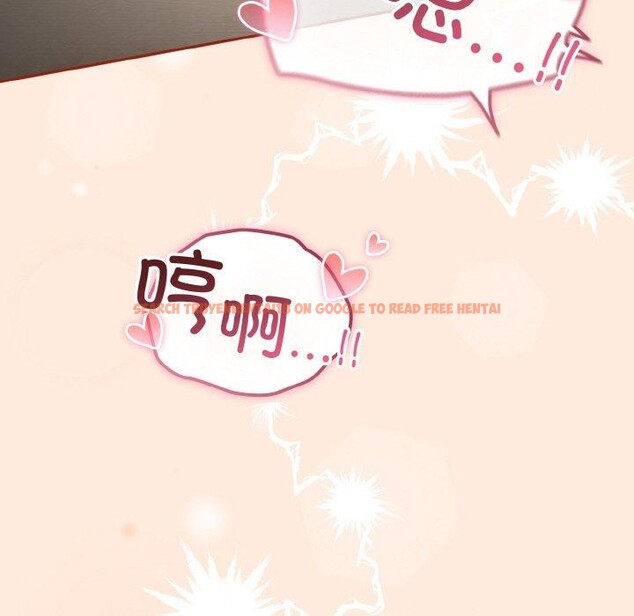 查看漫画天降美差 - 第43話 - tymanga.com中的3164137图片