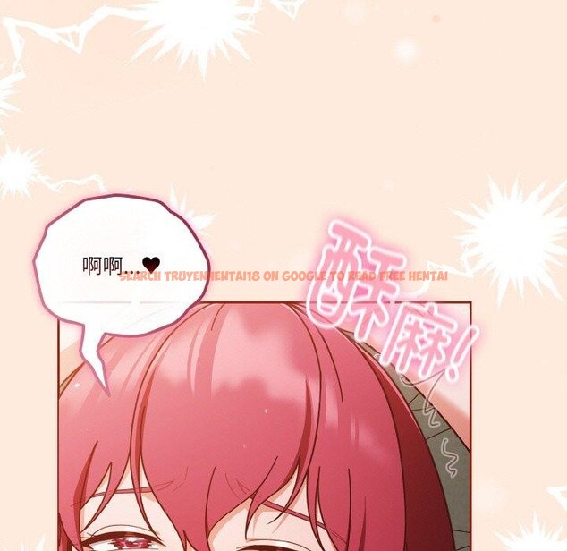 查看漫画天降美差 - 第43話 - tymanga.com中的3164138图片