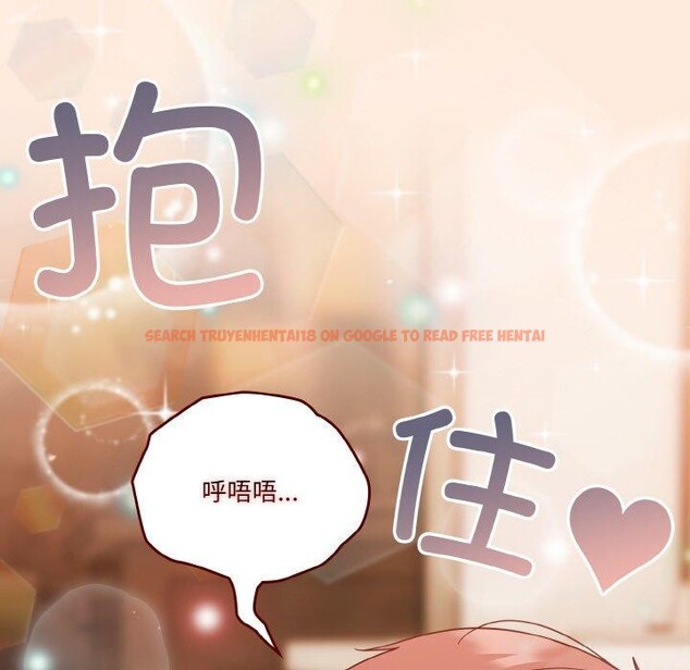 查看漫画天降美差 - 第43話 - tymanga.com中的3164141图片