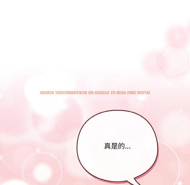 查看漫画天降美差 - 第44話 - tymanga.com中的3189513图片