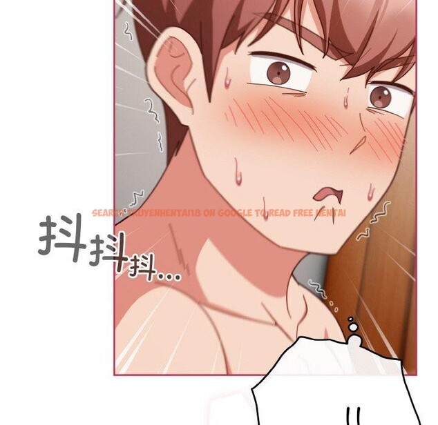 查看漫画天降美差 - 第44話 - tymanga.com中的3189521图片