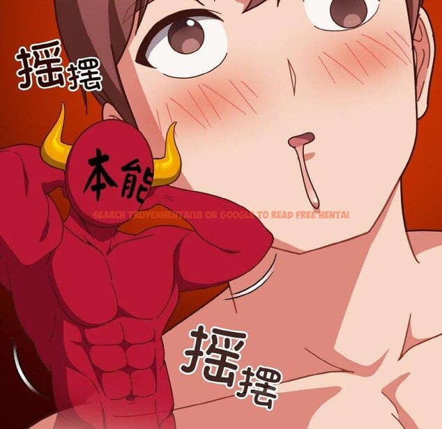 查看漫画天降美差 - 第44話 - tymanga.com中的3189556图片