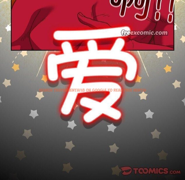 查看漫画天降美差 - 第44話 - tymanga.com中的3189559图片