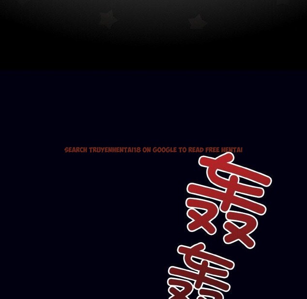 查看漫画天降美差 - 第44話 - tymanga.com中的3189560图片