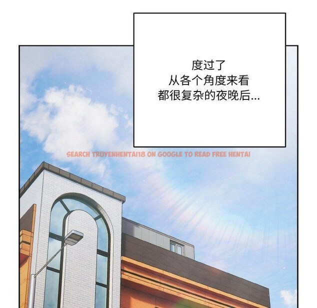 查看漫画天降美差 - 第44話 - tymanga.com中的3189566图片