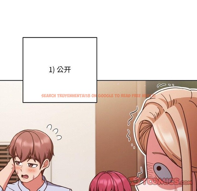 查看漫画天降美差 - 第44話 - tymanga.com中的3189575图片