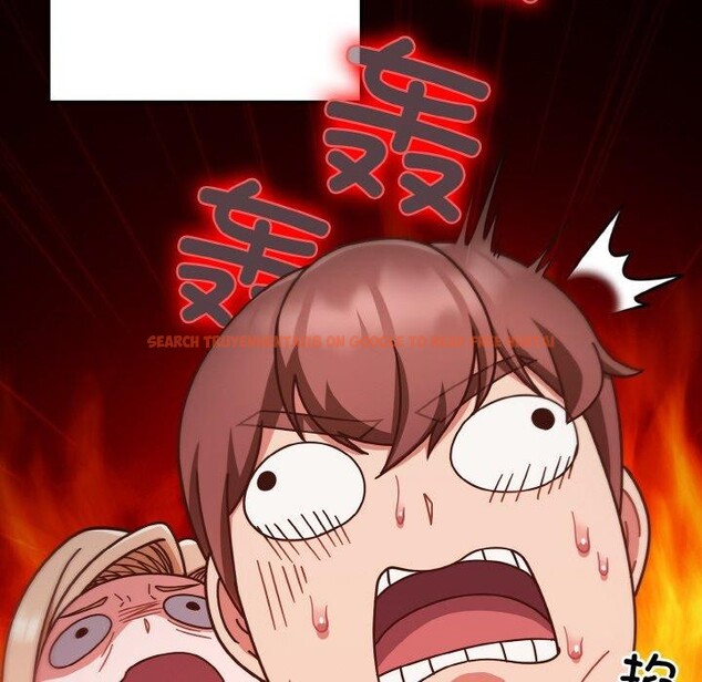 查看漫画天降美差 - 第44話 - tymanga.com中的3189580图片