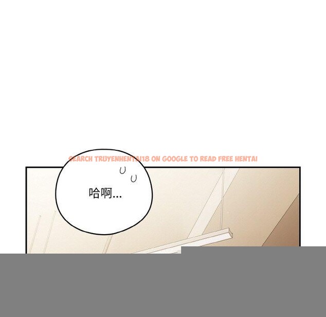 查看漫画天降美差 - 第44話 - tymanga.com中的3189584图片