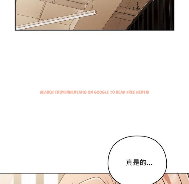 查看漫画天降美差 - 第44話 - tymanga.com中的3189585图片