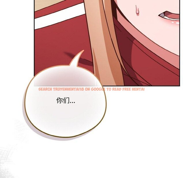 查看漫画天降美差 - 第44話 - tymanga.com中的3189597图片