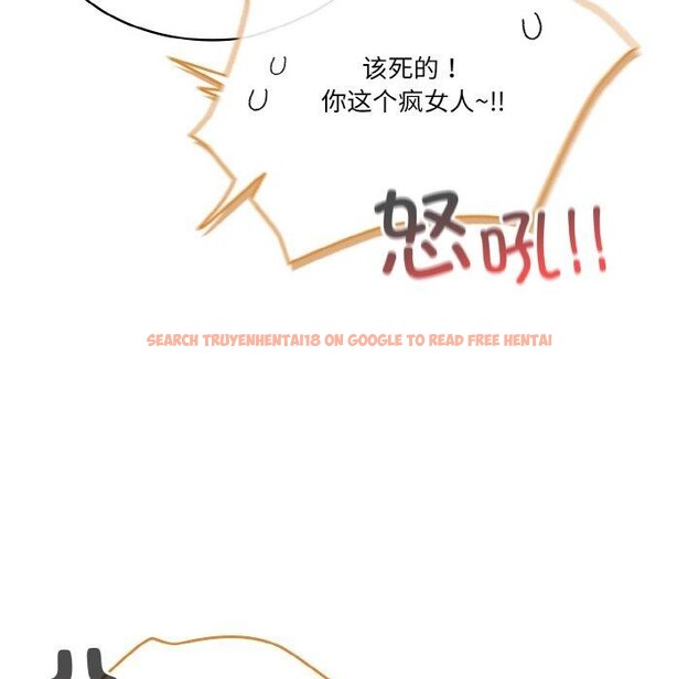 查看漫画天降美差 - 第44話 - tymanga.com中的3189603图片