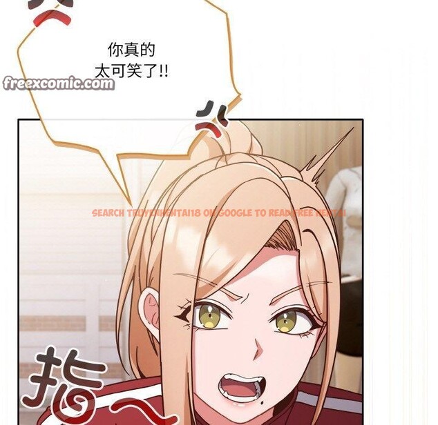 查看漫画天降美差 - 第44話 - tymanga.com中的3189604图片