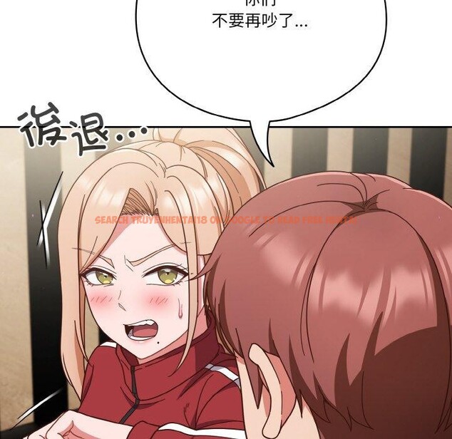 查看漫画天降美差 - 第44話 - tymanga.com中的3189621图片