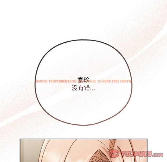 查看漫画天降美差 - 第44話 - tymanga.com中的3189623图片