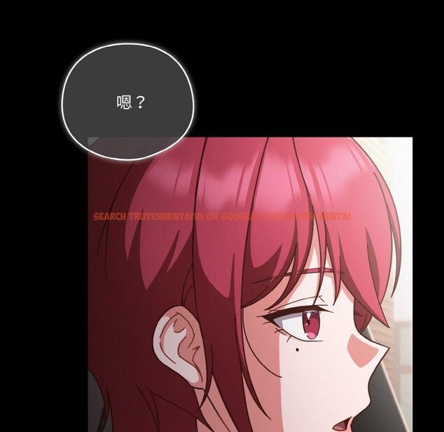 查看漫画天降美差 - 第44話 - tymanga.com中的3189633图片